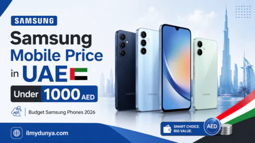 Samsung Mobile Price in UAE Under 1000
