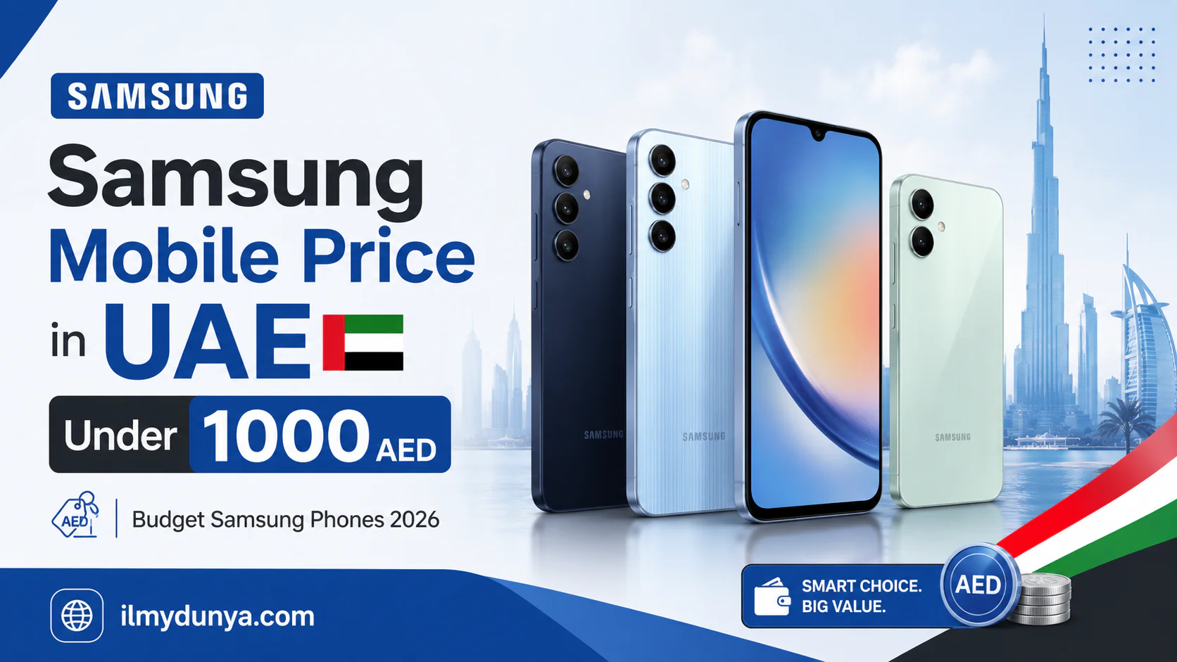Samsung Mobile Price in UAE Under 1000